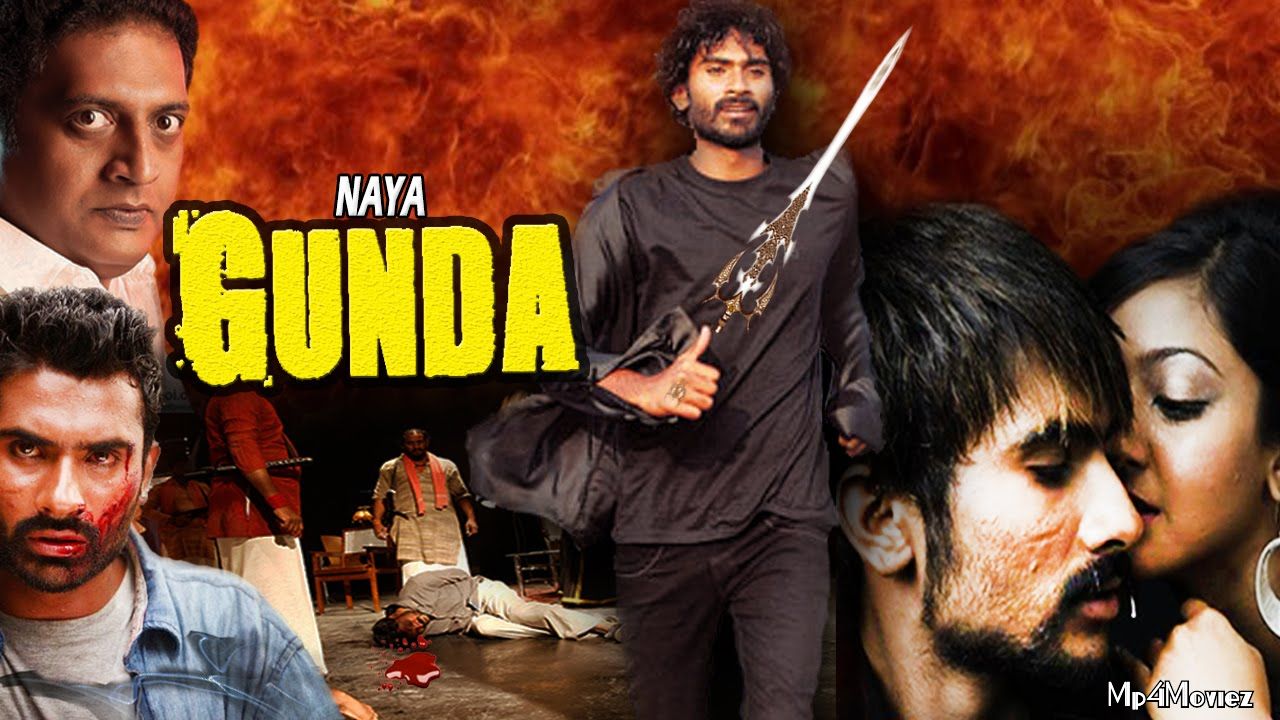 Naya Gunda (2016) Hindi Dubbed Movie download full movie