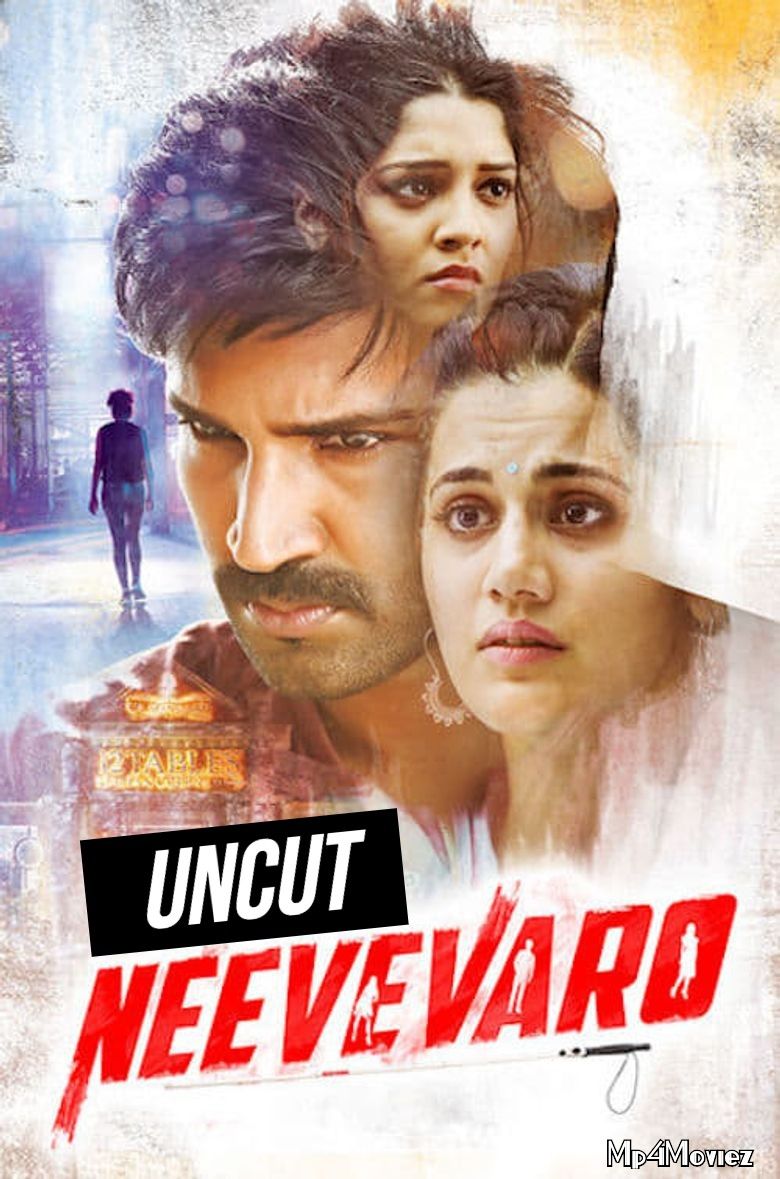 Neevevaro 2018 UNCUT Hindi Dubbed Movie download full movie