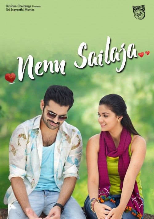 Nenu Sailaja (2016) Hindi Dubbed UNCUT HDRip download full movie