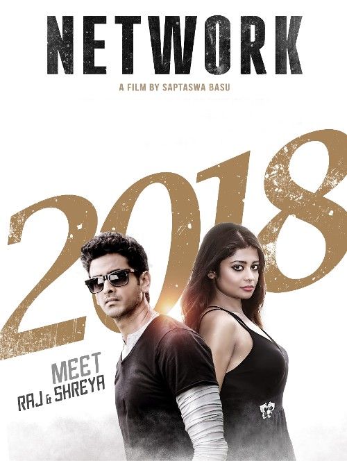 Network (2019) Bengali HDRip download full movie