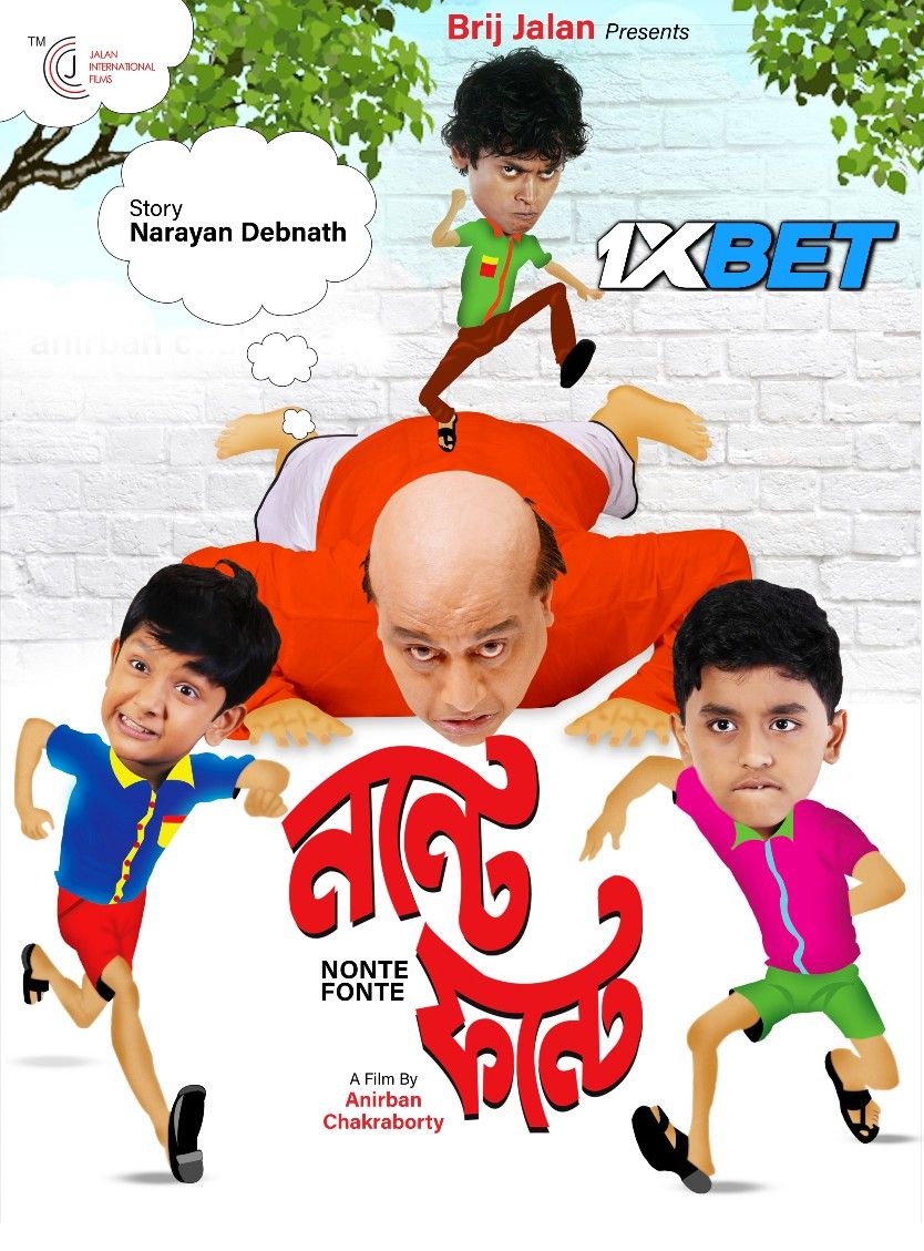 Nonte Fonte (2023) Bengali HDCAM download full movie