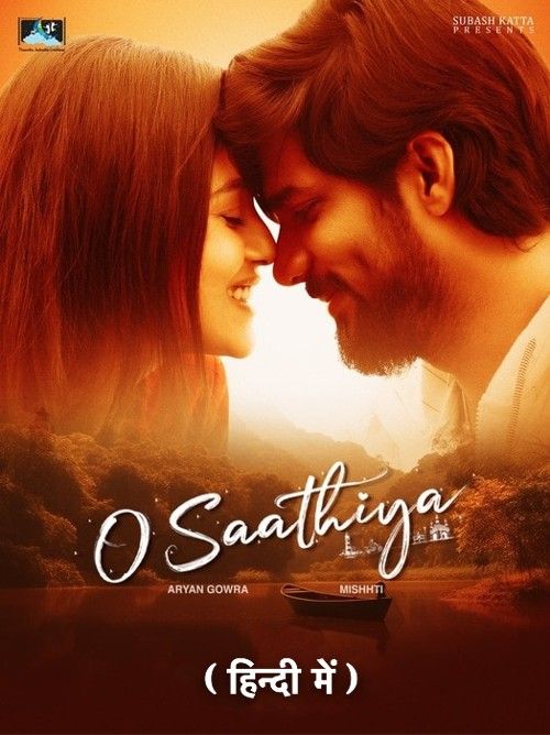 O Saathiya (2023) ORG Hindi Dubbed download full movie