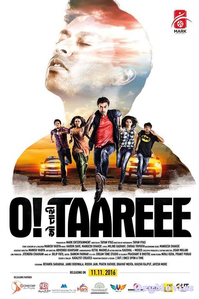 O Taareee 2017 Marathi Full Movie download full movie