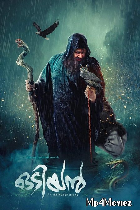 Odiyan (2018) Hindi Dubbed Full Movie download full movie