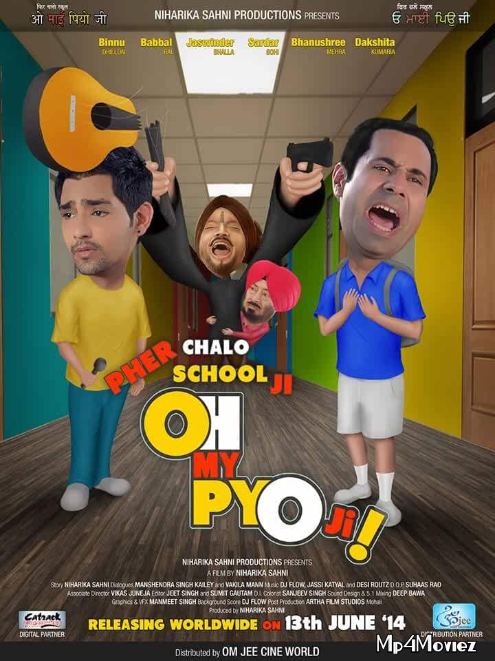 Oh My Pyo Ji 2014 Punjabi Full Movie download full movie