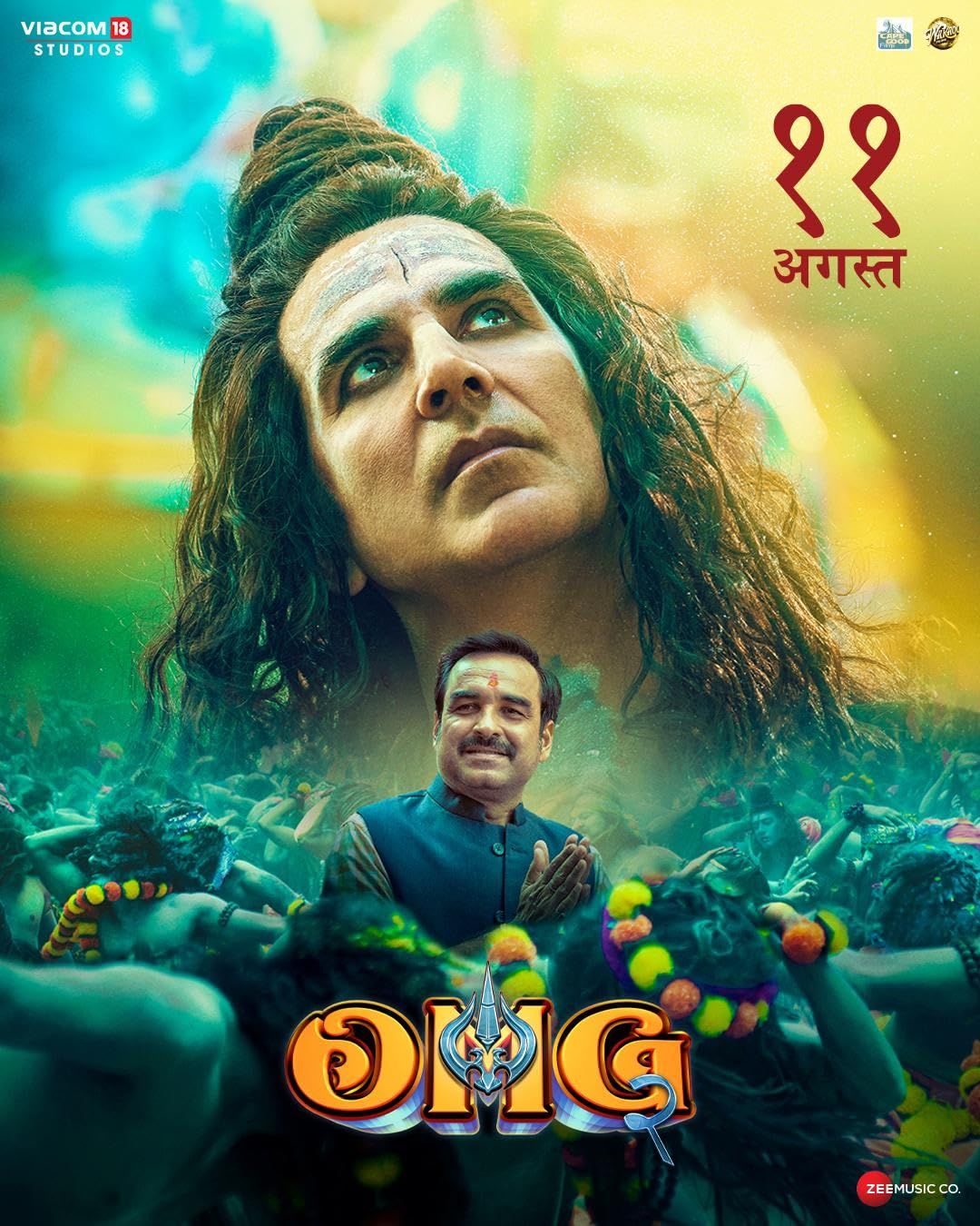 OMG 2 (2023) Hindi pDVDRip download full movie