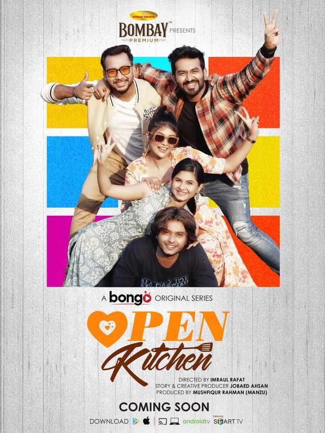 Open Kitchen (2023) S01 Bengali Web Series HDRip download full movie