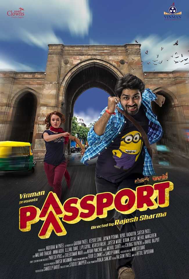 Passport 2016 Full Movie download full movie