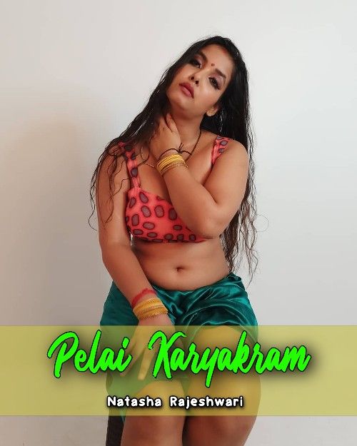 Pelai Karyakram (2023) UNCUT Hindi Short Film download full movie