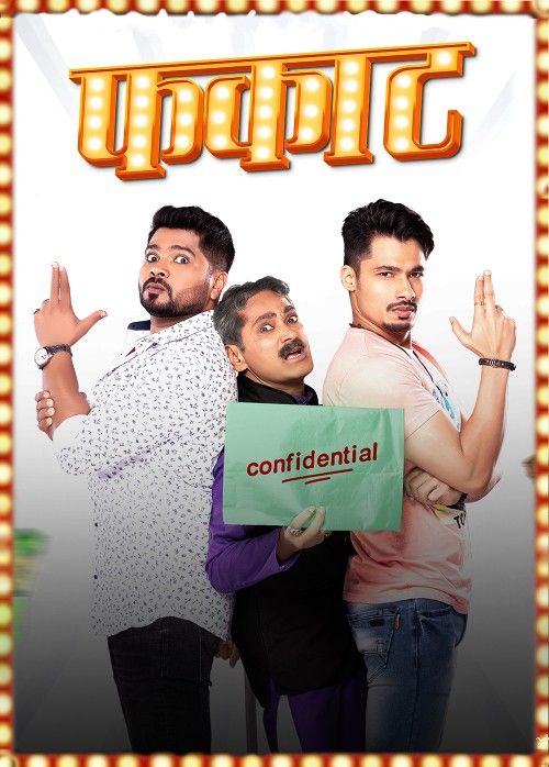 Phakaat (2023) Marathi HDRip download full movie