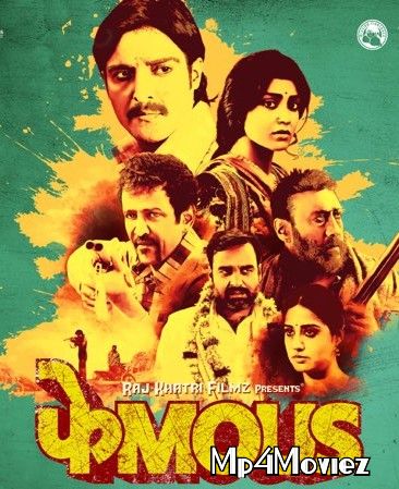 Phamous 2018 Hindi Full Movie download full movie