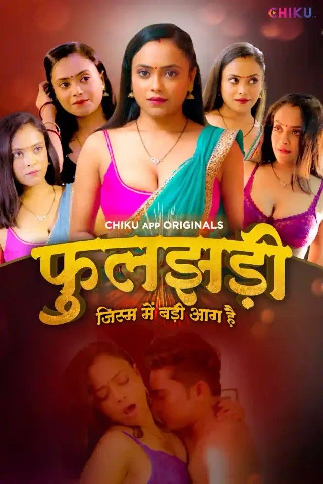 Phooljhadi (2023) S01 (Episode 1-2) Hindi Chiku Web Series download full movie