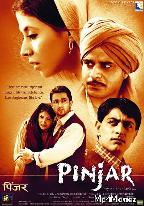 Pinjar 2003 Hindi Full Movie download full movie