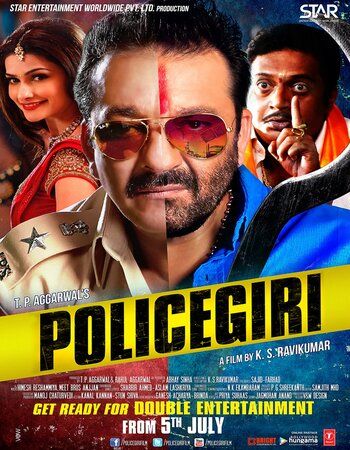 Policegiri (2013) Hindi HDRip download full movie