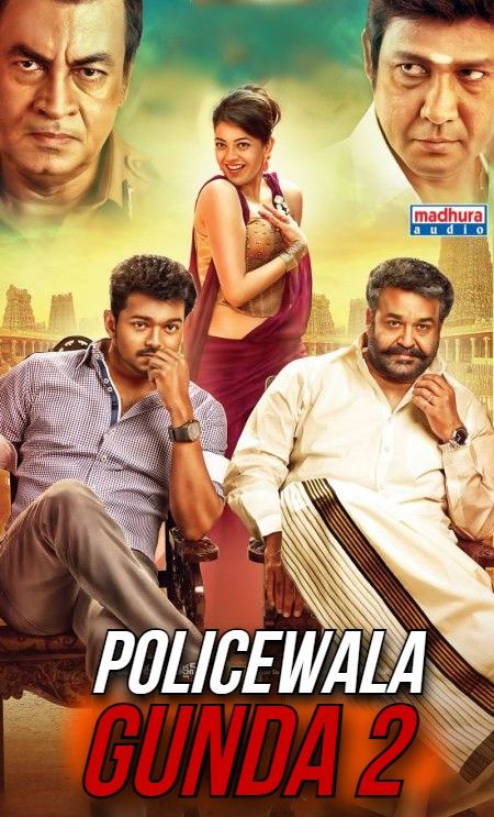 Policewala Gunda 2 (Jilla) 2018 Hindi Dubbed HDRip download full movie