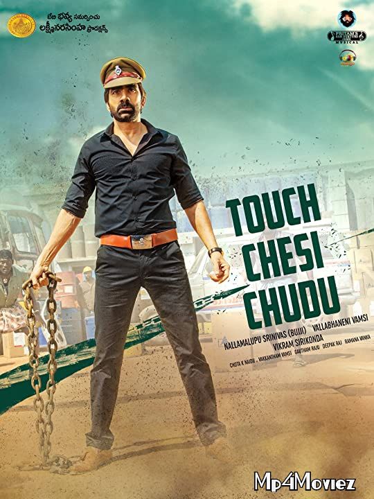 Power Unlimited 2 (Touch Chesi Chudu) 2018 Hindi Dubbed UNCUT HDRip download full movie
