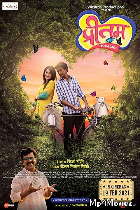 Preetam (2021) Marathi HDRip download full movie