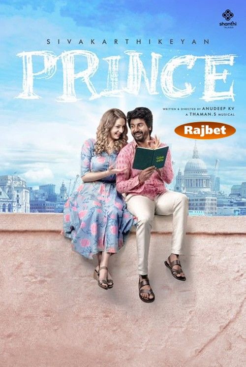 Prince (2022) Hindi (HQ Dubbed) DVDScr download full movie