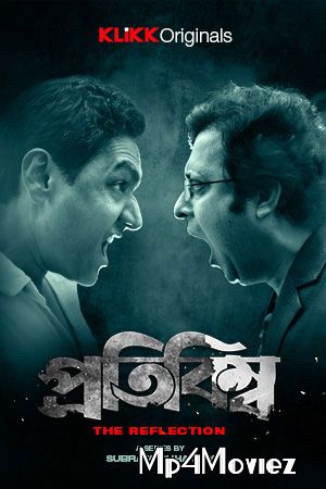 Protibimbo (2020) S01 Complete Hindi Web Series download full movie