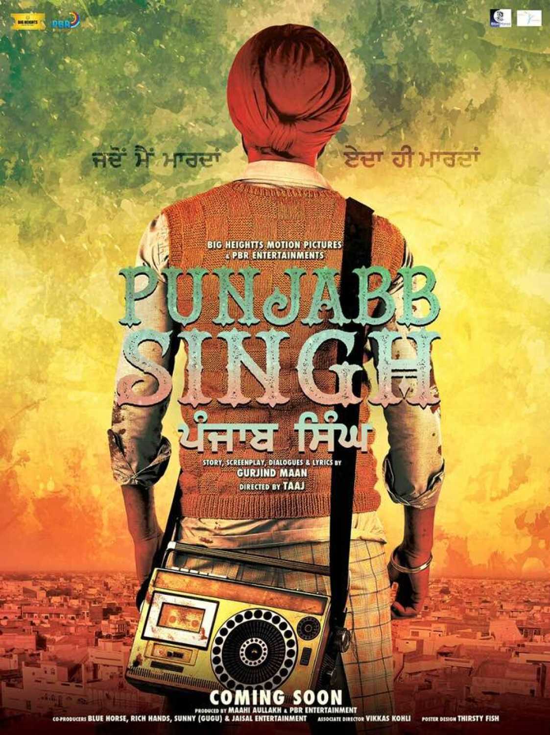 Punjab Singh 2018 Full Movie download full movie