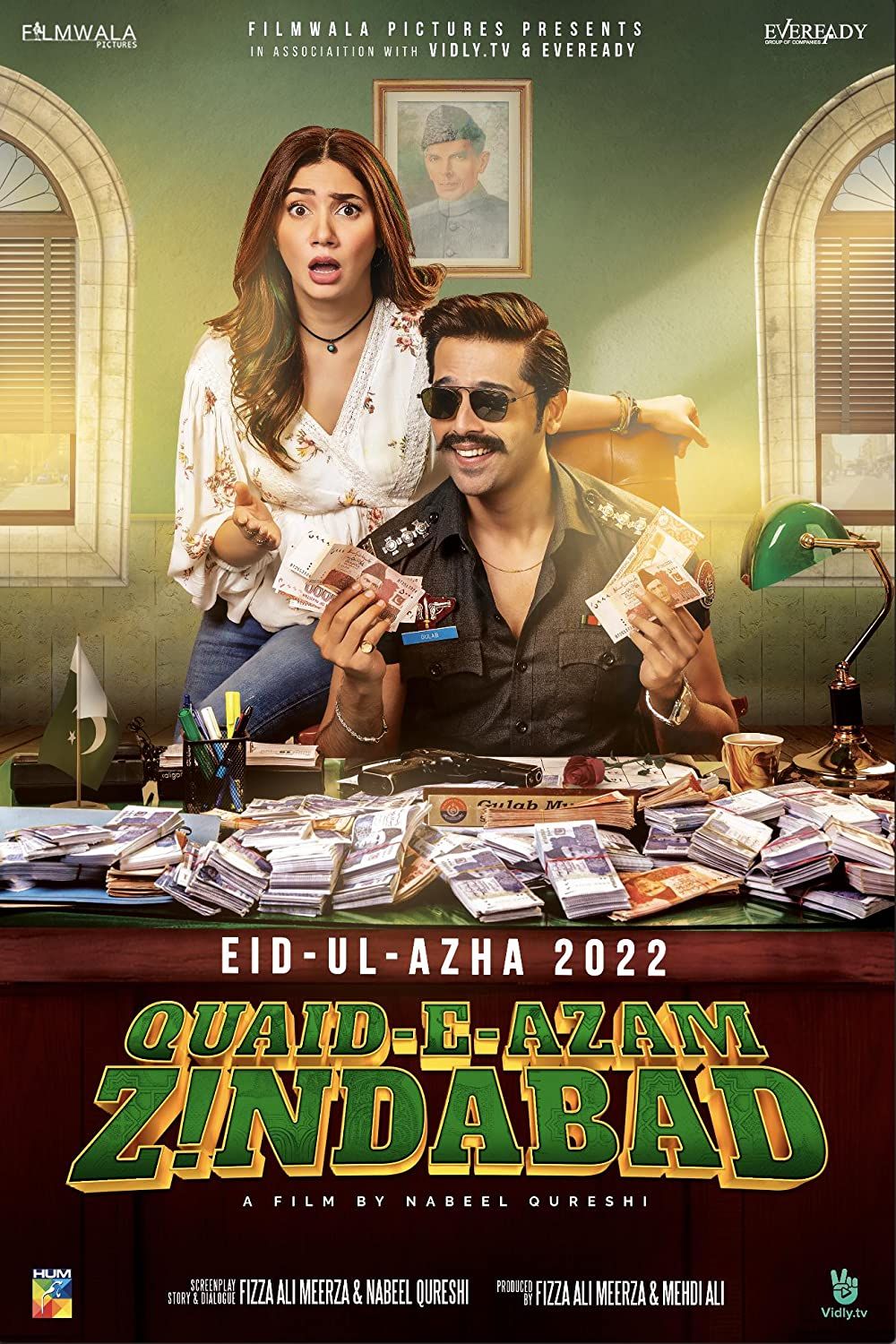 Quaid-e-Azam Zindabad (2022) Urdu PreDVDRip download full movie