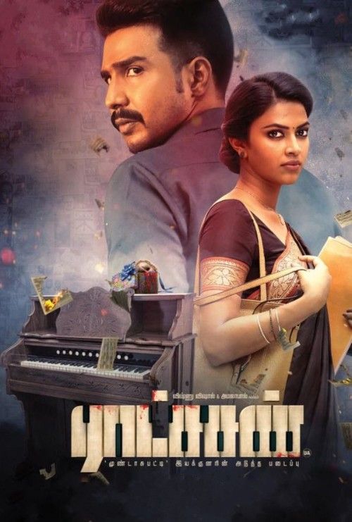 Raatchasan (2018) Hindi Dubbed HDRip download full movie