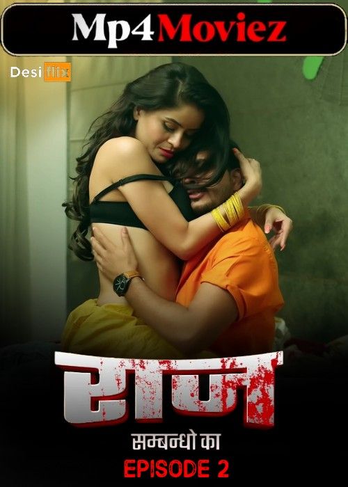 Raaz (2024) Season 01 Episodes 02 Hindi DesiFlix Web Series download full movie