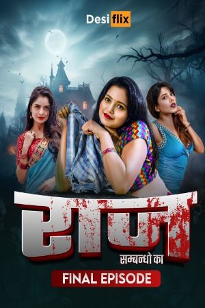 Raaz (2024) Season 01 Episodes 04 Hindi DesiFlix WEB Series download full movie