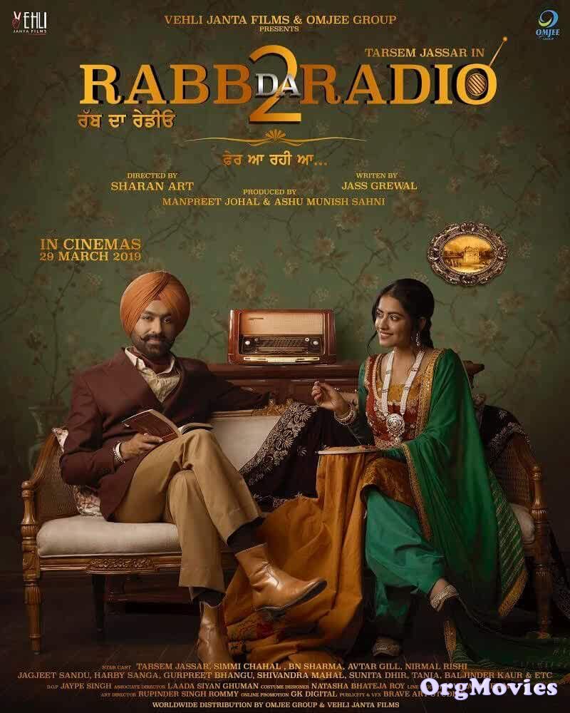 Rabb Da Radio 2 2019 download full movie