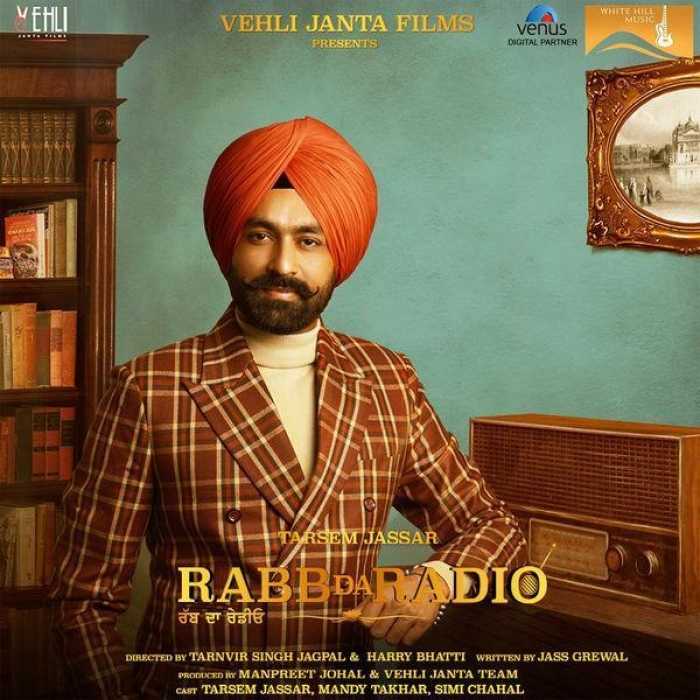 Rabb Da Radio 2017 Full Movie download full movie