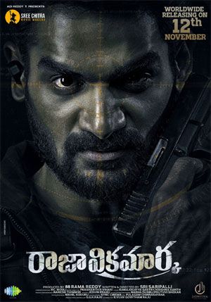 Raja Vikramarka (2021) Hindi Dubbed HDRip download full movie