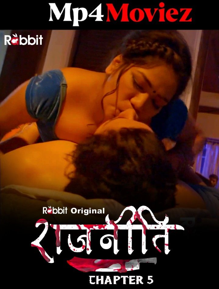 Rajneeti (2023) S01E09 Hindi RabbitMovies Web Series HDRip download full movie