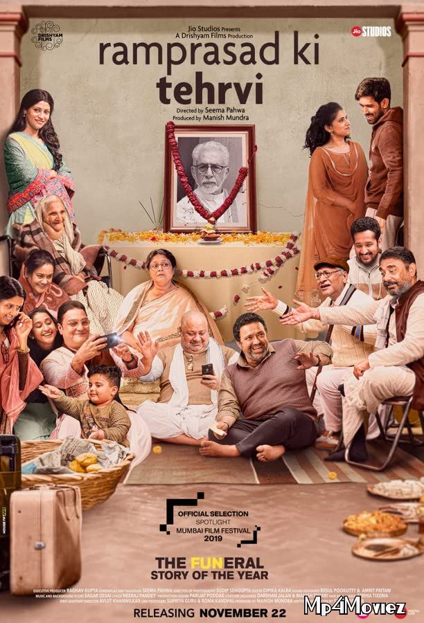 Ramprasad Ki Tehrvi (2021) Hindi HDRip download full movie