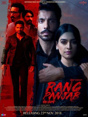 Rang Panjab (2018) Punjabi HDRip download full movie