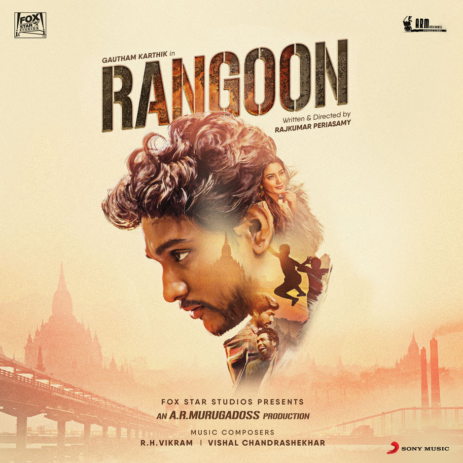 Rangoon 2017 Full Movie download full movie