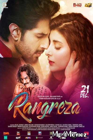 Rangreza (2017) Pakisthani HDRip download full movie
