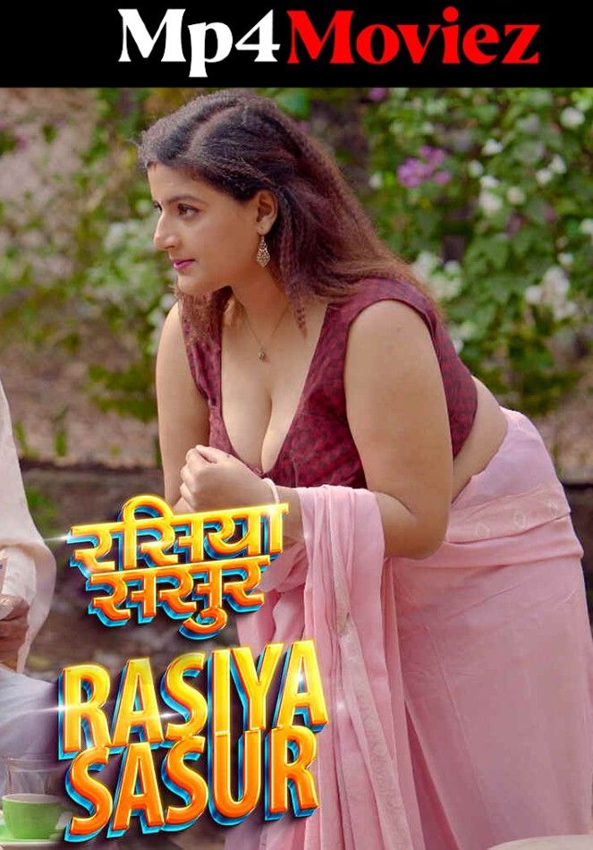 Rasiya Sasur (2023) S01E02 Hindi RavenMovies Web Series HDRip download full movie