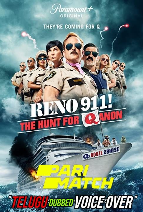 Reno 911 The Hunt for QAnon (2021) Telugu (Voice Over) Dubbed WEBRip download full movie