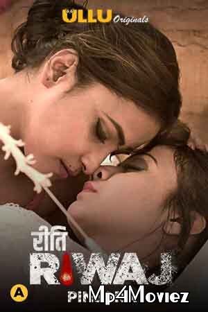 Riti Riwaj (Pinjara) Part 6 (2021) S01 Hindi Complete Web Series download full movie