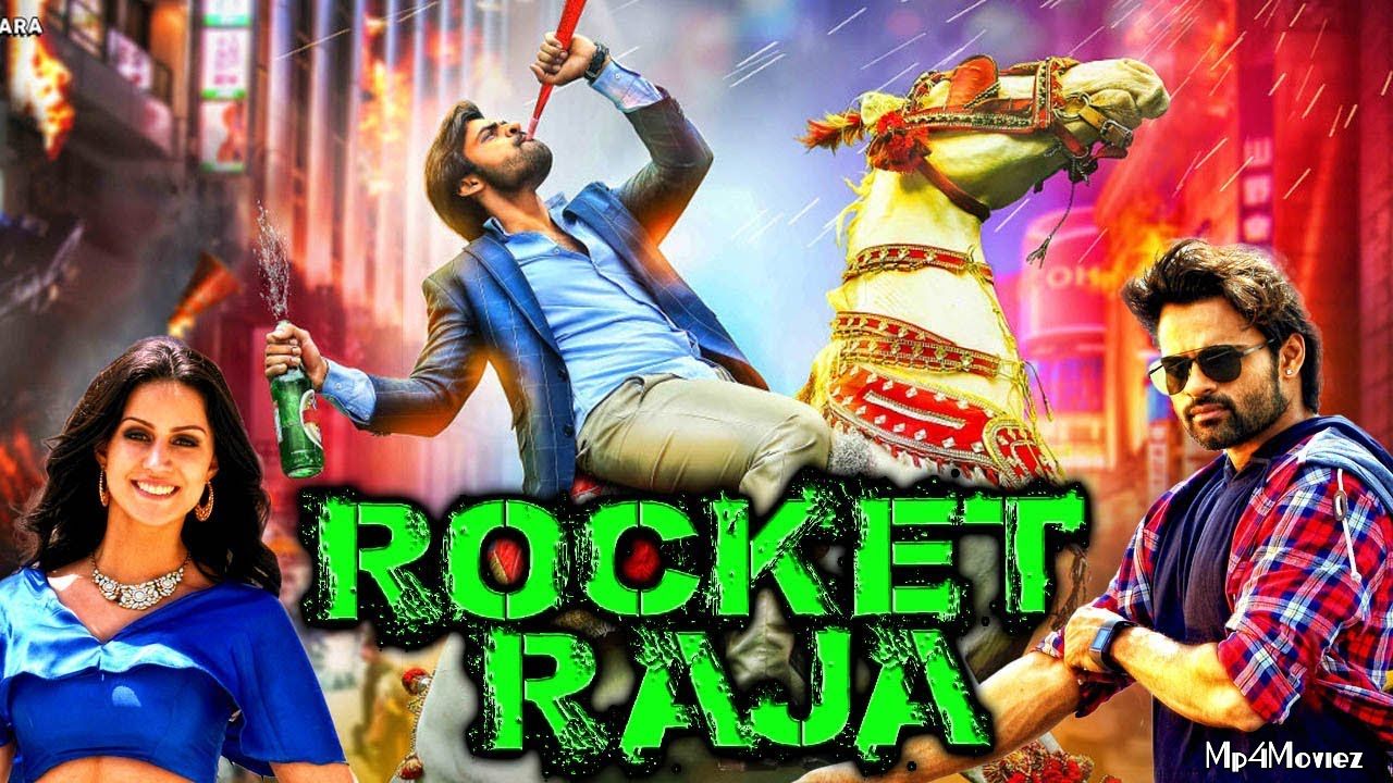 Rocket Raja Hindi Dubbed Full Movie download full movie