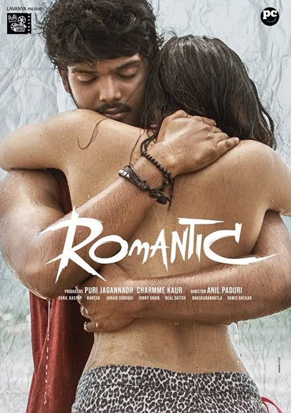 Romantic (2021) Hindi Dubbed UNCUT HDRip download full movie
