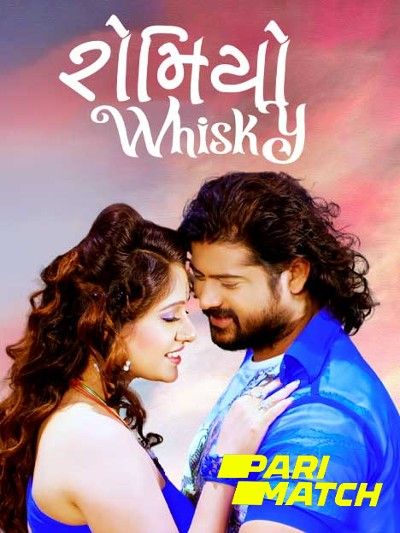 Romiyo Whisky (2021) HDRip download full movie