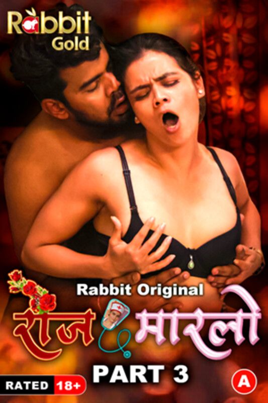 Rose Marlo (2023) S01 Part 3 Hindi RabbitMovies Web Series download full movie