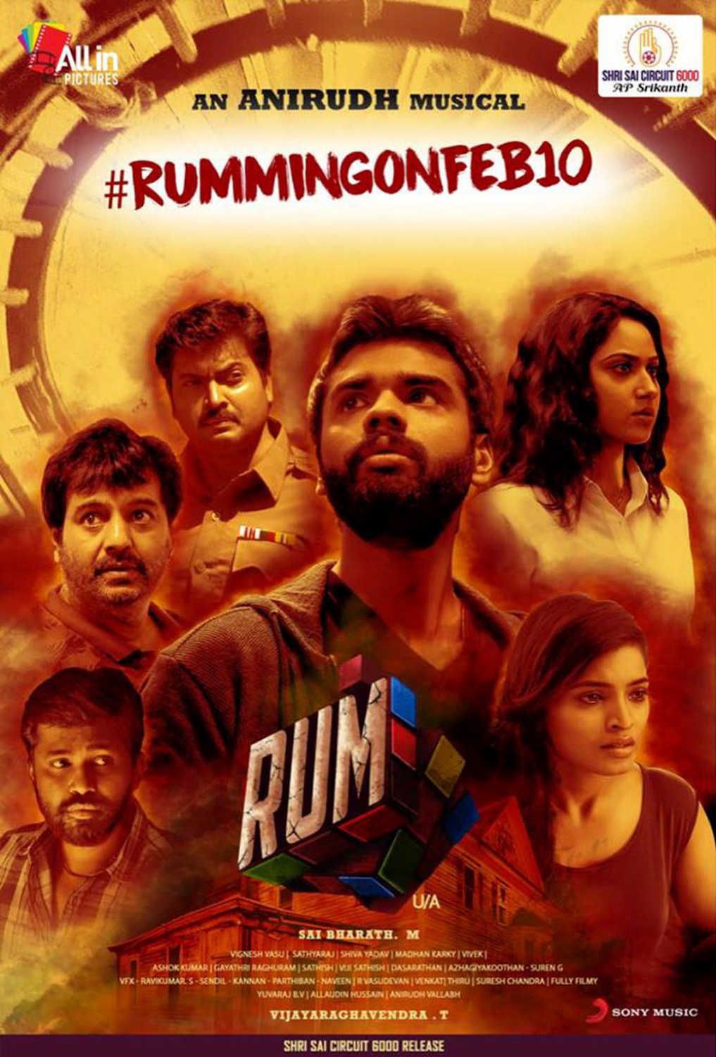 Rum (2017) Hindi Dubbed HDRip download full movie