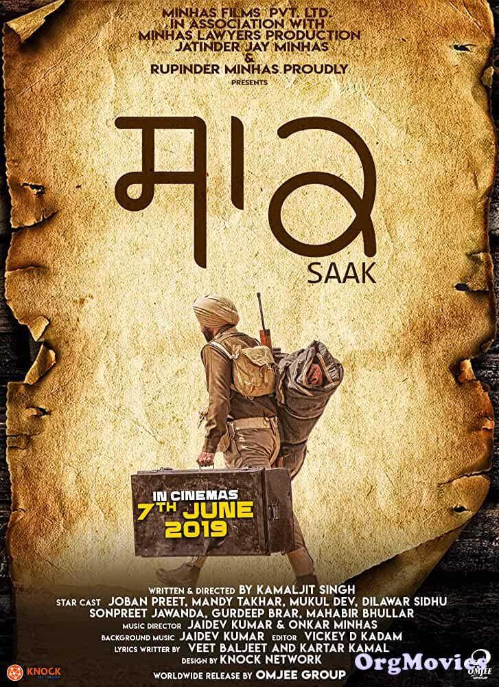 Saak 2019 Punjabi Full Movie download full movie