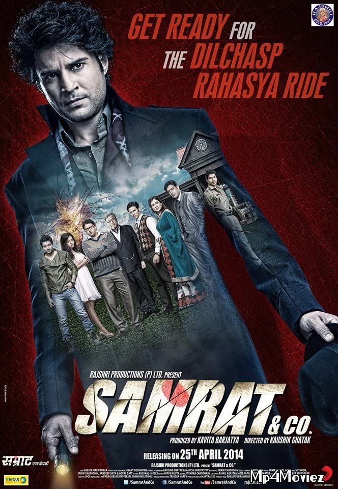 Samrat and Co (2014) Hindi HDRip download full movie