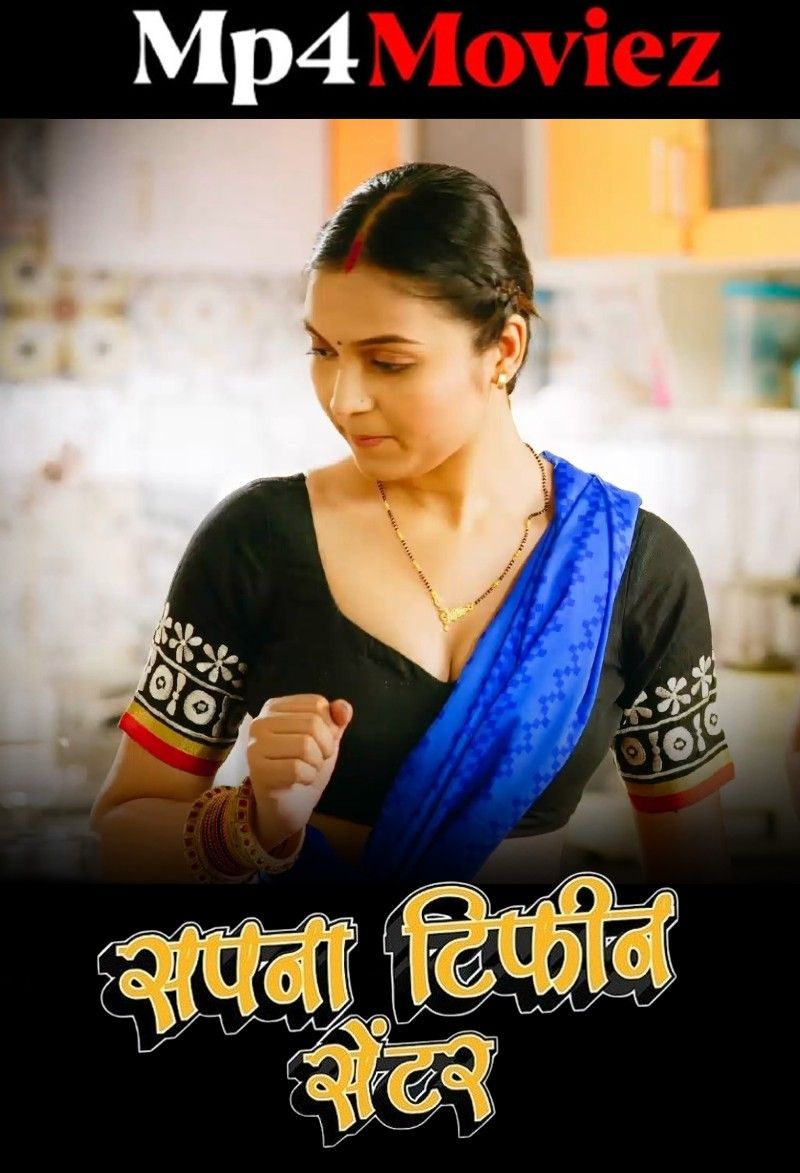 Sapna Tiffin Center (2023) S01E03 Hindi Cineprime Web Series download full movie