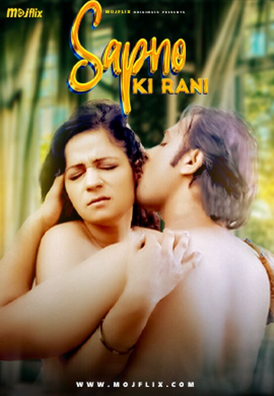 Sapno KI Rani (2024) Hindi Mojflix Short Film download full movie