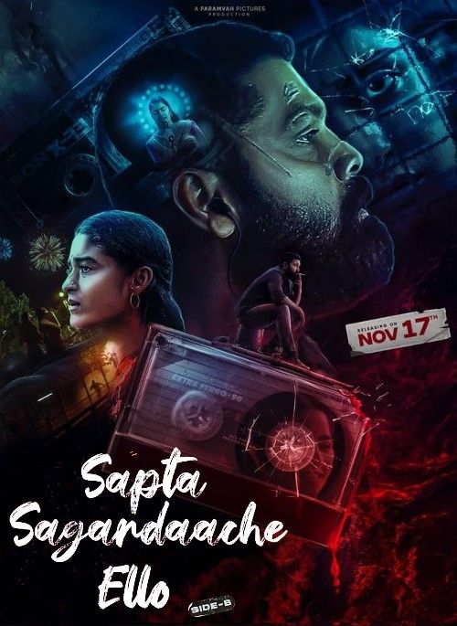 Sapta Sagaradaache Ello Side B (2023) Hindi HQ Dubbed download full movie