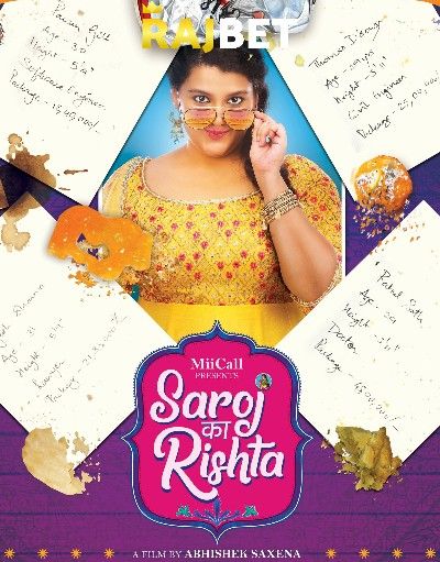 Saroj Ka Rishta (2022) HDCAM download full movie